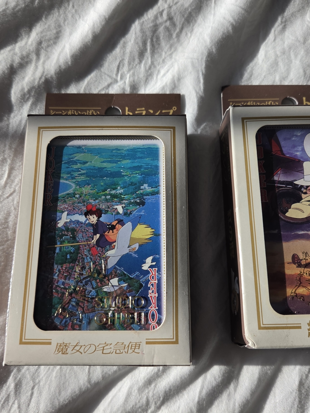 Kiki's Delivery Service Trading Card Set - Blue Artwork